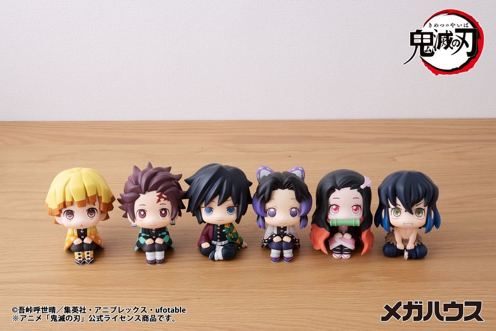 Demon Slayer: Kimetsu no Yaiba Figura PVC Look Up Shinobu Kocho 11 cm (Repeat)