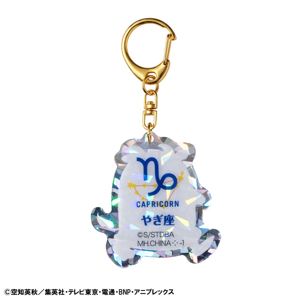 Gintama Colgantes Mascot Elizabeth 12 zodiac signs Autumn Surtido Vol. 2 (6)