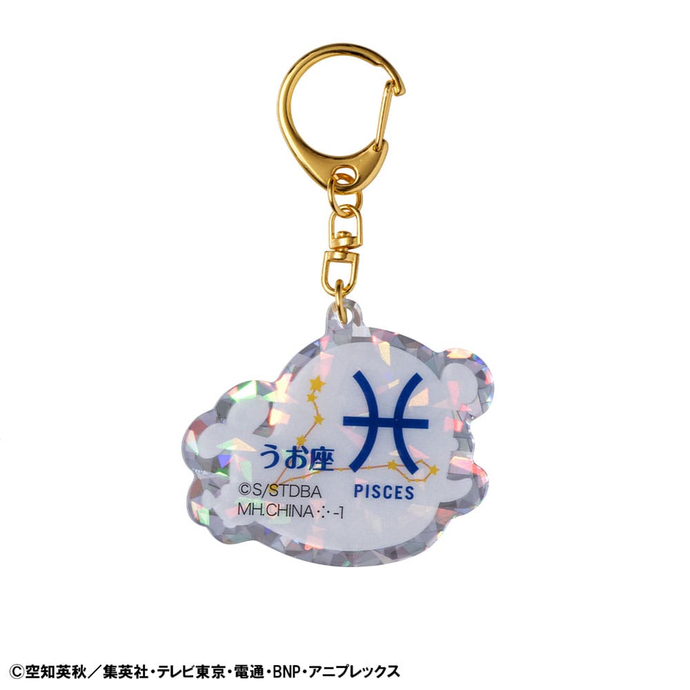 Gintama Colgantes Mascot Elizabeth 12 zodiac signs Autumn Surtido Vol. 2 (6)
