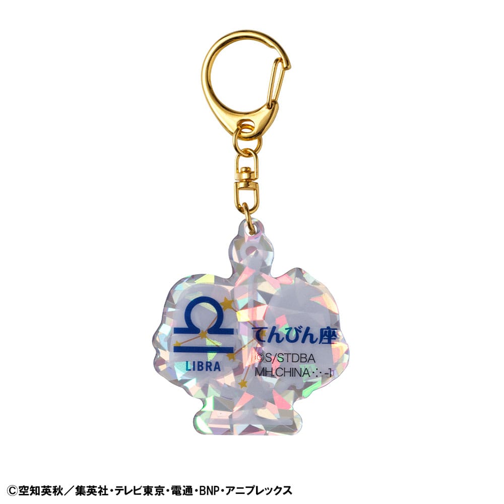 Gintama Colgantes Mascot Elizabeth 12 zodiac signs Autumn Surtido Vol. 2 (6)
