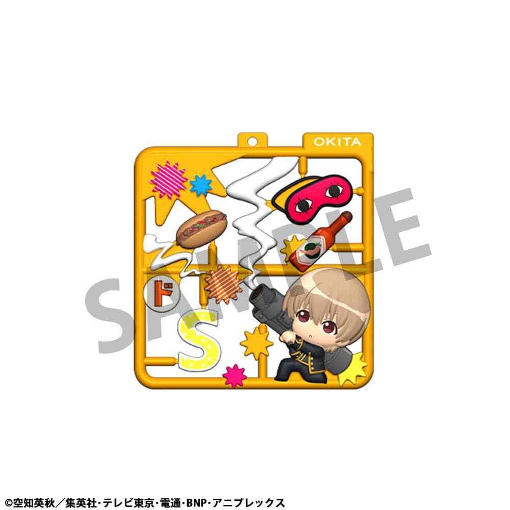 Gintama Colgantes Retro Mascot Surtido (4)