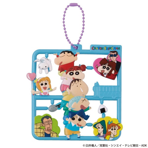 Crayon Shin-chan Colgantes Retro Mascot Vol. 2 Surtido (4)
