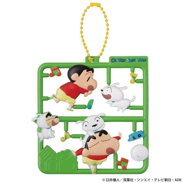 Crayon Shin-chan Colgantes Retro Mascot Vol. 2 Surtido (4)