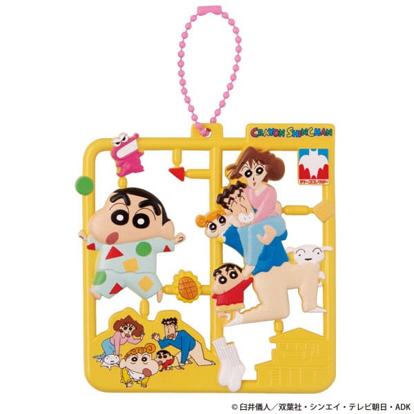 Crayon Shin-chan Colgantes Retro Mascot Vol. 2 Surtido (4)