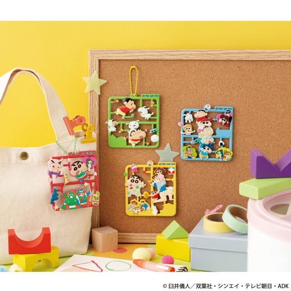 Crayon Shin-chan Colgantes Retro Mascot Vol. 2 Surtido (4)