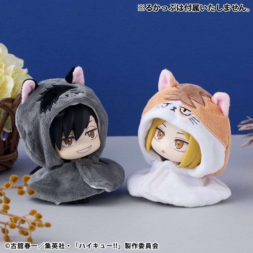 Haikyu!! Look Up Cape para Figuras PVC Kuroo Cat (Repeat)