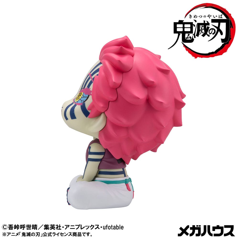 Demon Slayer Kimetsu no Yaiba Estatua PVC Look Up Akaza 11 cm