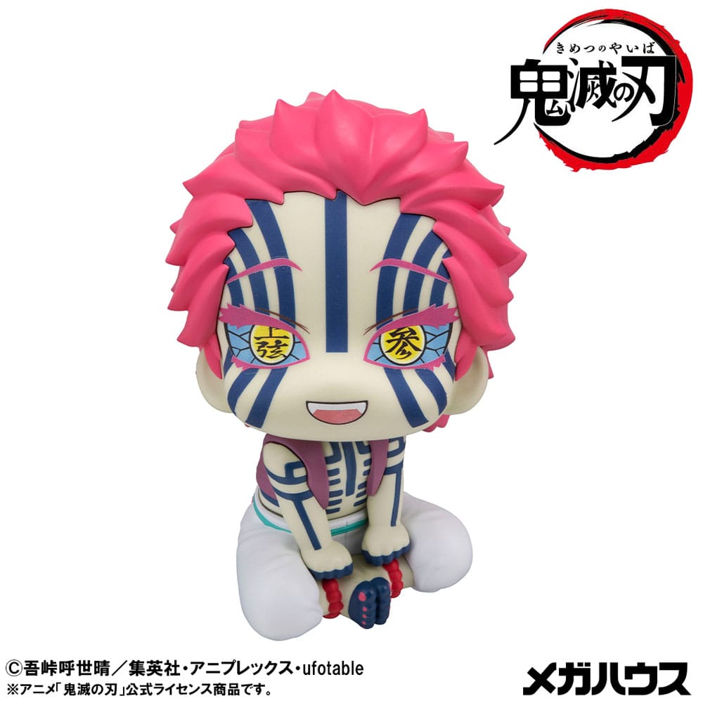 Demon Slayer: Kimetsu no Yaiba Estatua PVC Look Up Akaza (with gift) 11 cm