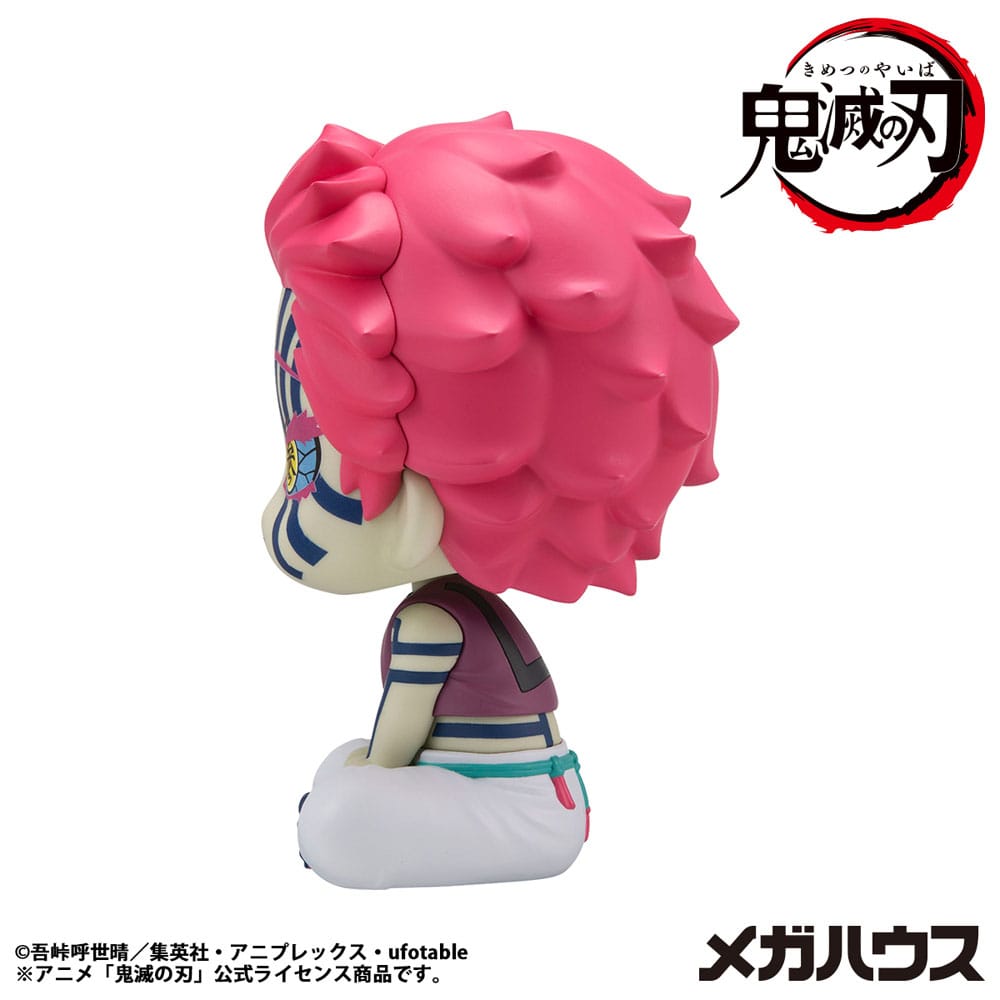 Demon Slayer: Kimetsu no Yaiba Estatua PVC Look Up Akaza (with gift) 11 cm