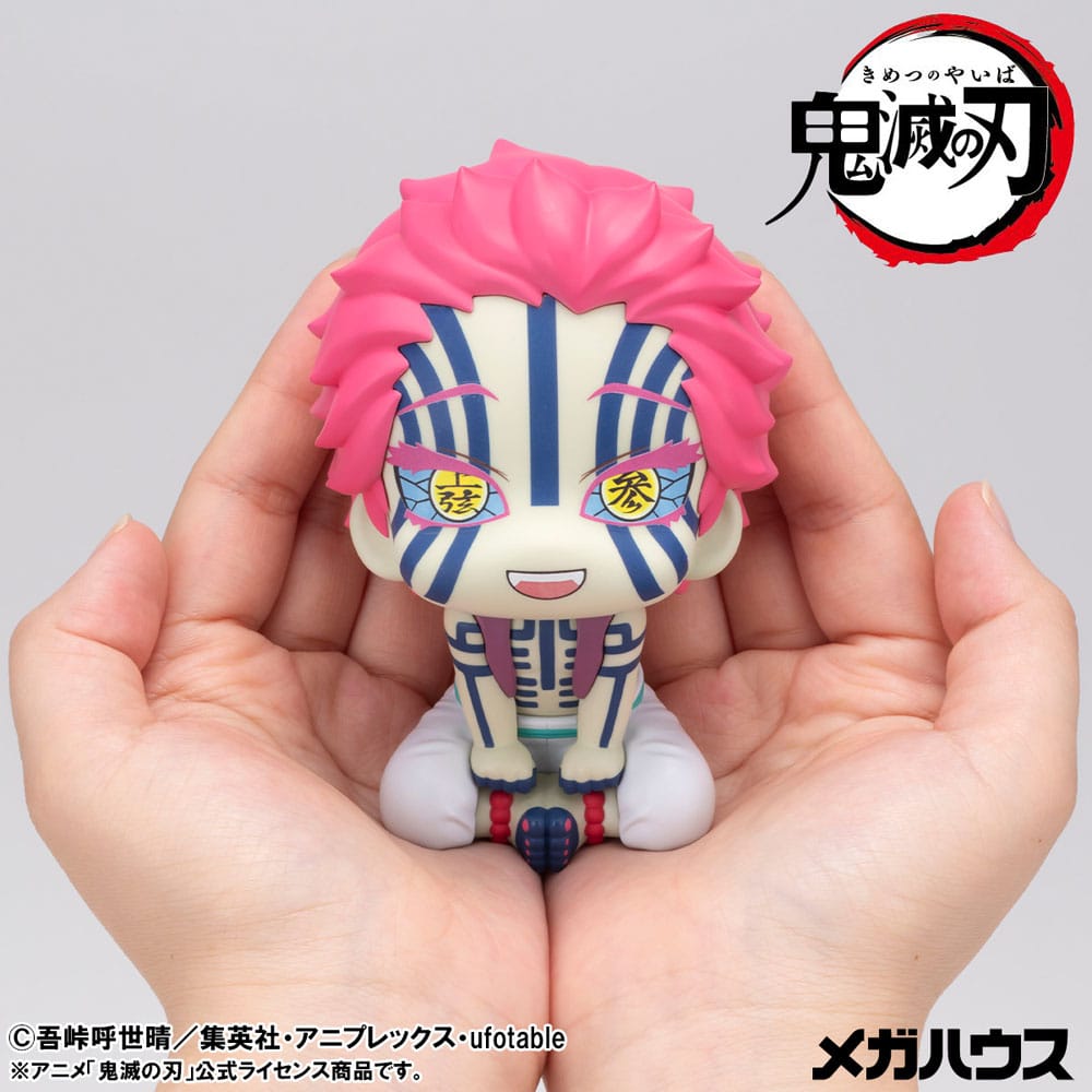 Demon Slayer: Kimetsu no Yaiba Estatua PVC Look Up Akaza (with gift) 11 cm