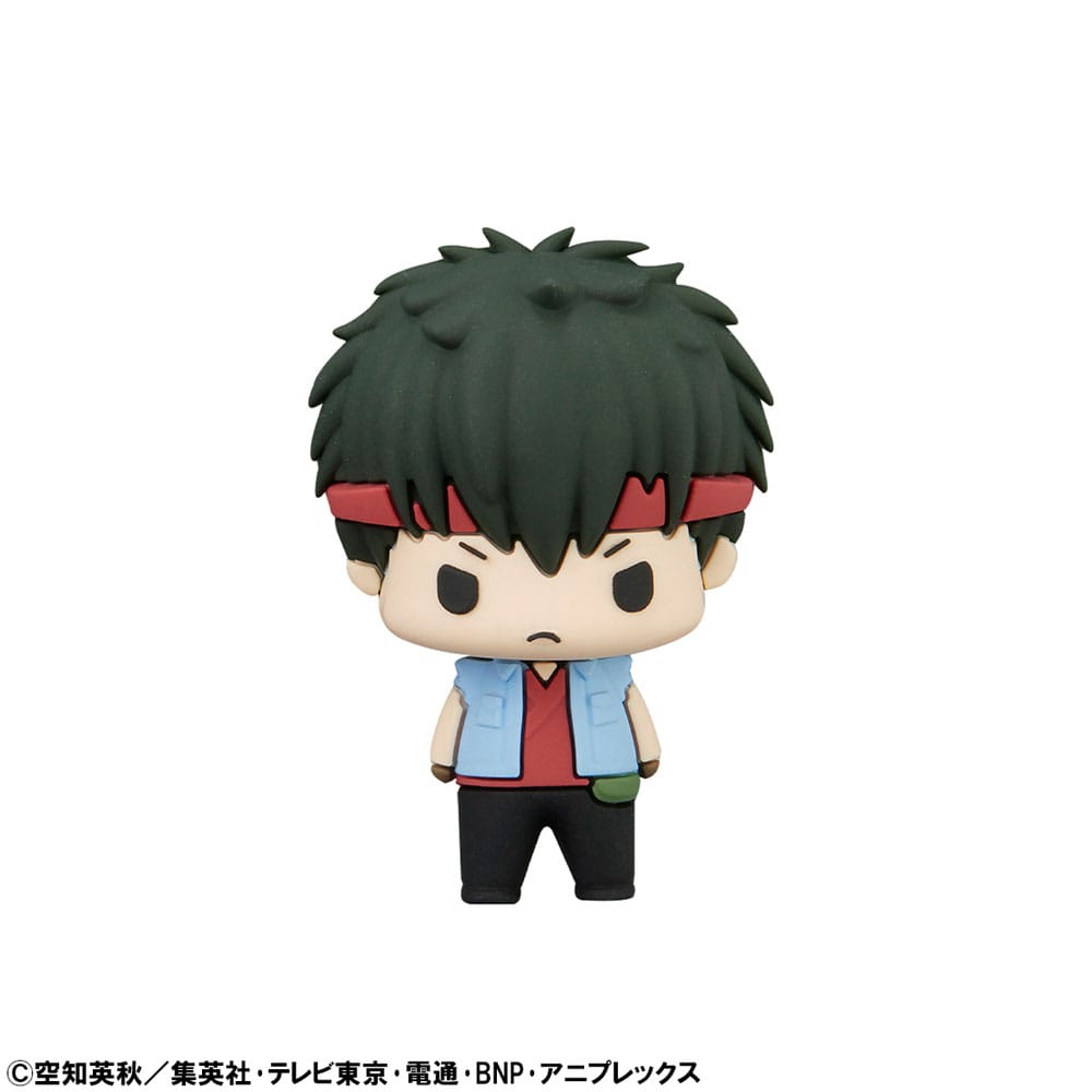 Gintama Chokorin Mascot Series Figuras Vol. 2 5 cm Surtido (6)