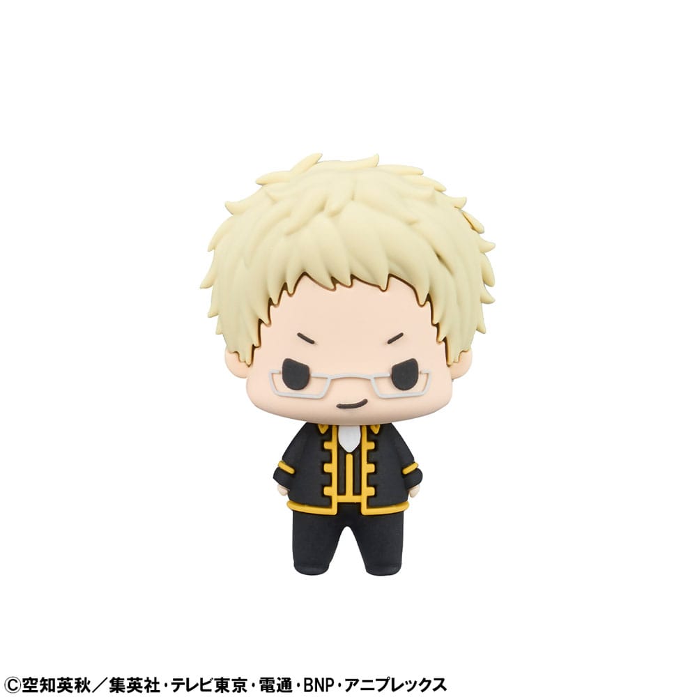Gintama Chokorin Mascot Series Figuras Vol. 2 5 cm Surtido (6)