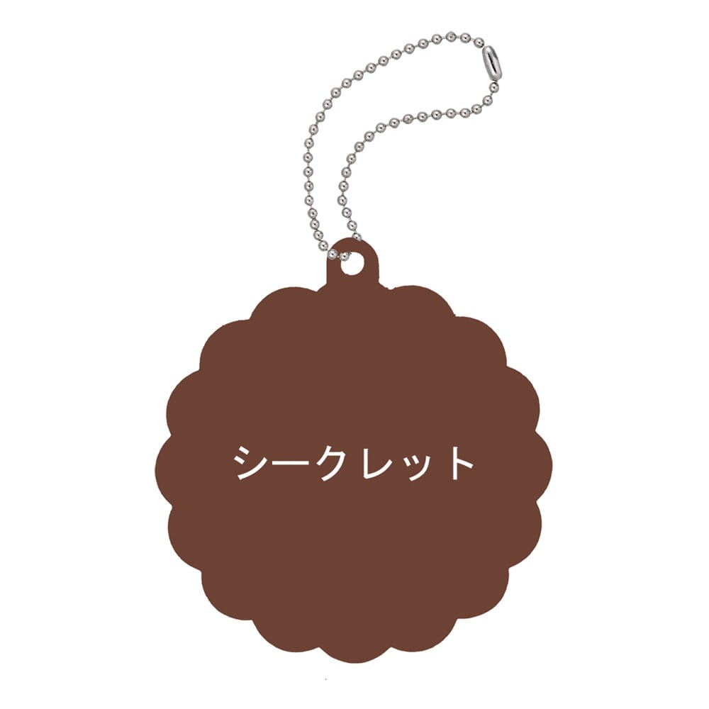 Kirby´s Dream Land Charm Patisserie Colgantes Kirby´s cookie time Surtido (6)