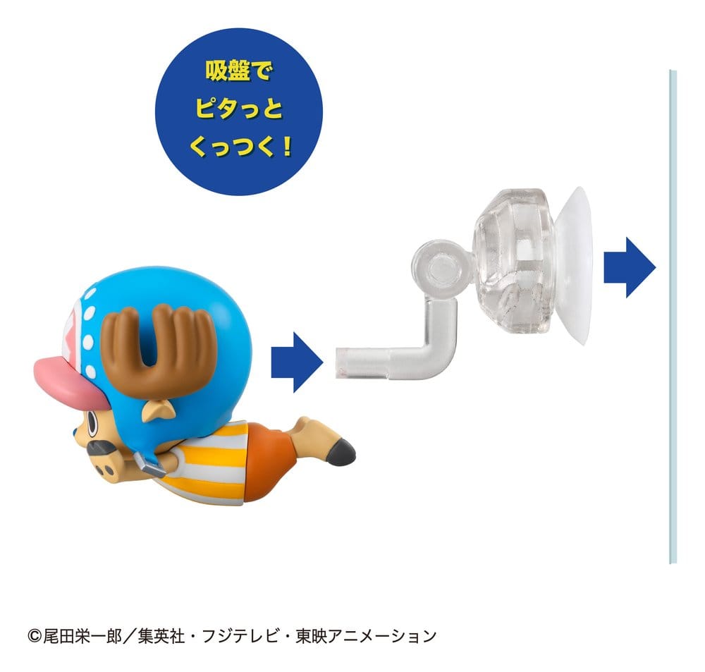 One Piece Tobimas Figuras Mini 5 cm Blind Box Expositor (6) (Repeat)