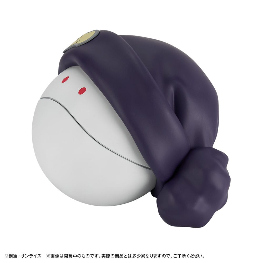 Mobile Suit Gundam GQuuuuuuX Hucha Haro 12 cm