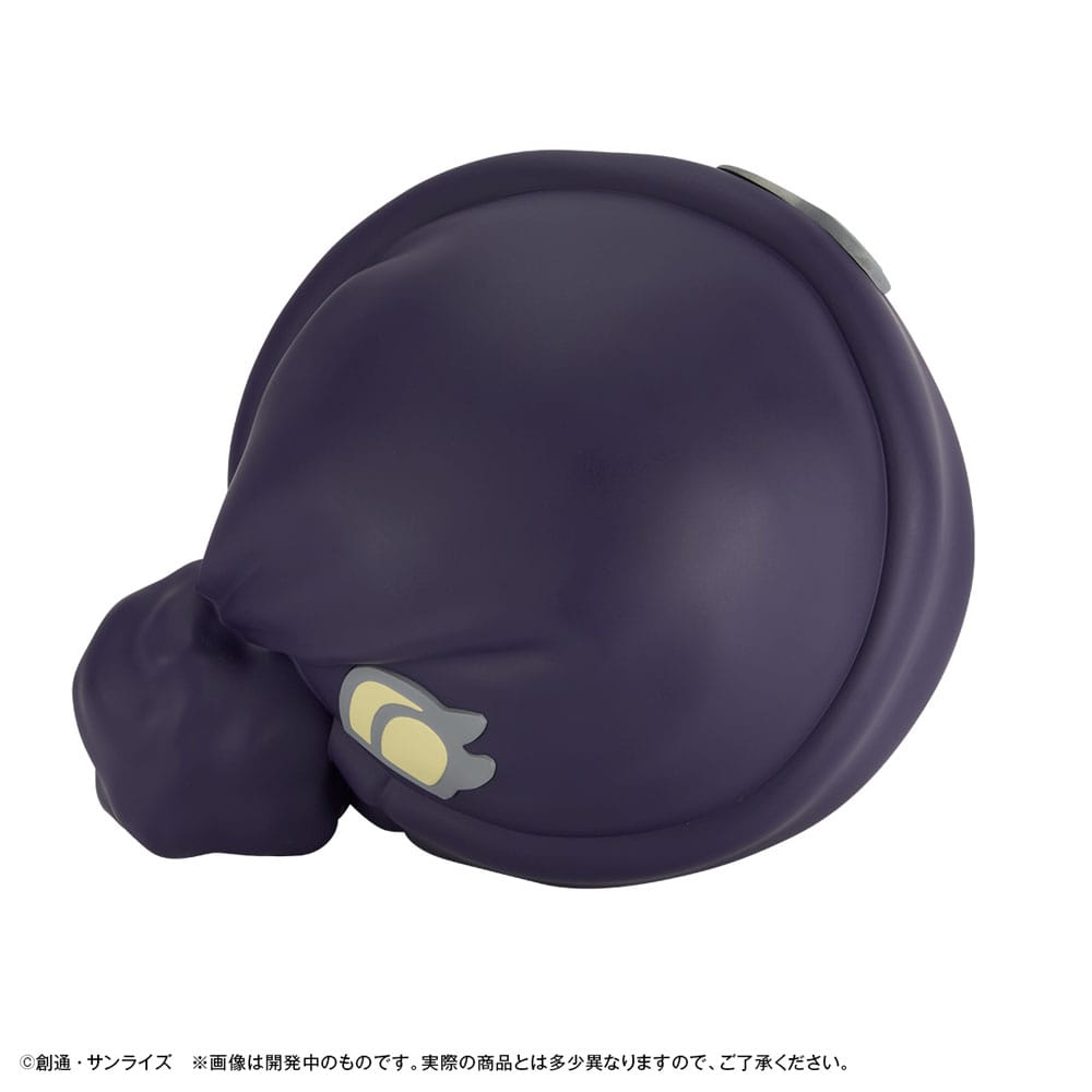 Mobile Suit Gundam GQuuuuuuX Hucha Haro 12 cm