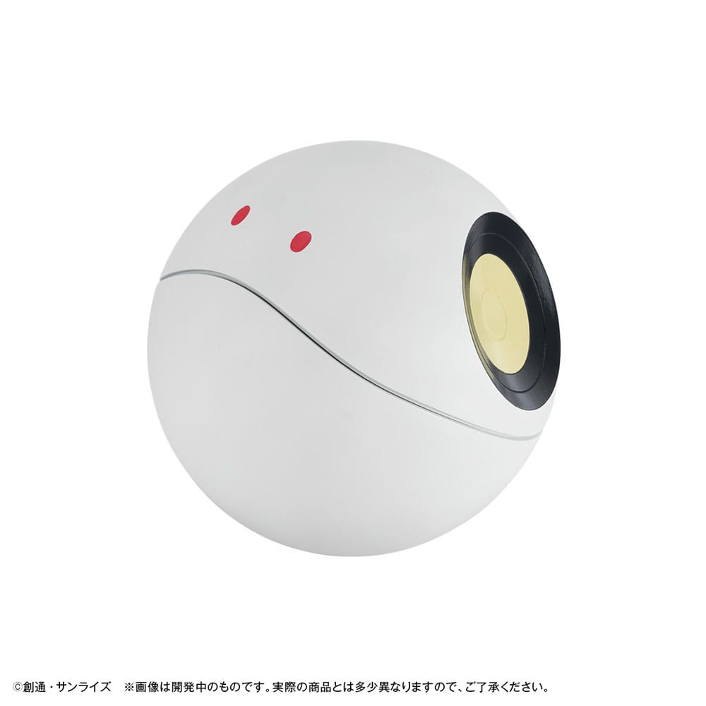 Mobile Suit Gundam GQuuuuuuX Hucha Haro 12 cm