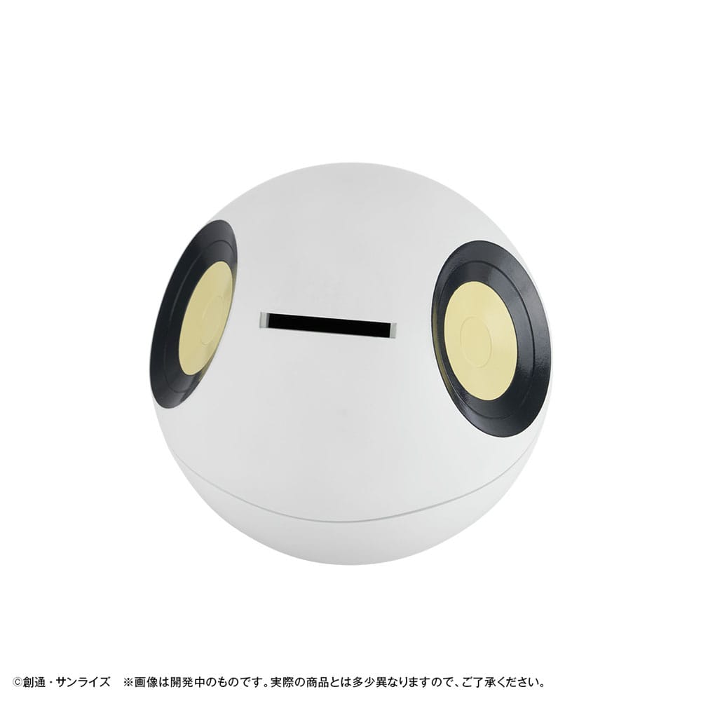 Mobile Suit Gundam GQuuuuuuX Hucha Haro 12 cm