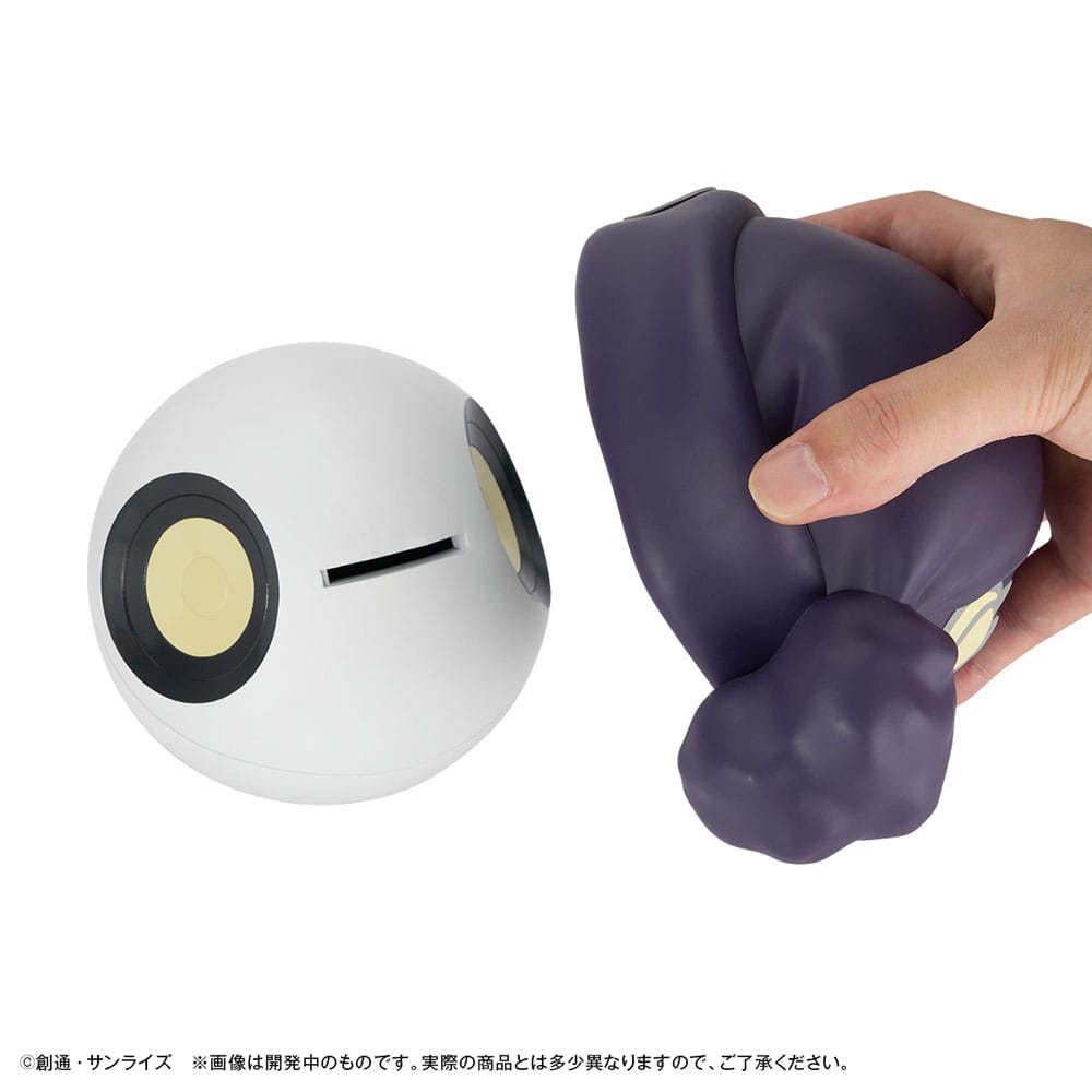 Mobile Suit Gundam GQuuuuuuX Hucha Haro 12 cm