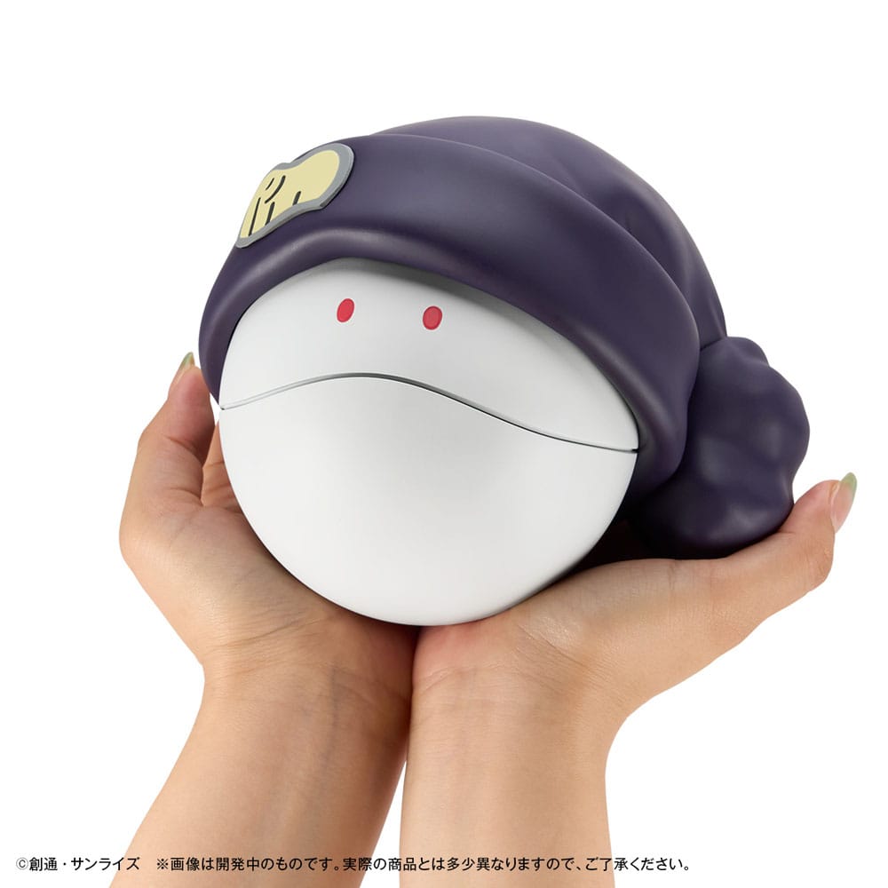 Mobile Suit Gundam GQuuuuuuX Hucha Haro 12 cm