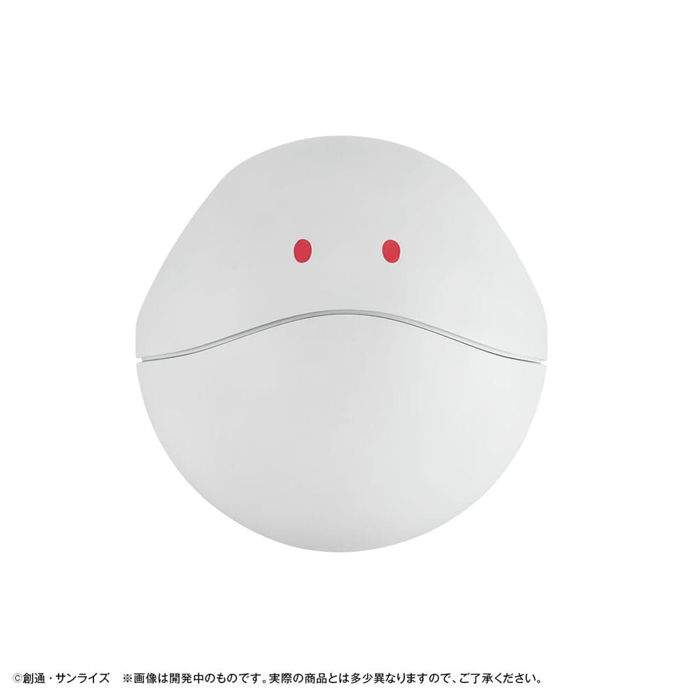 Mobile Suit Gundam GQuuuuuuX Hucha Haro 12 cm (with gift)