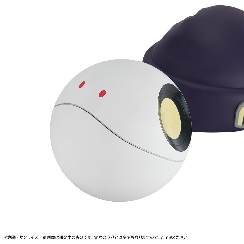 Mobile Suit Gundam GQuuuuuuX Hucha Haro 12 cm (with gift)
