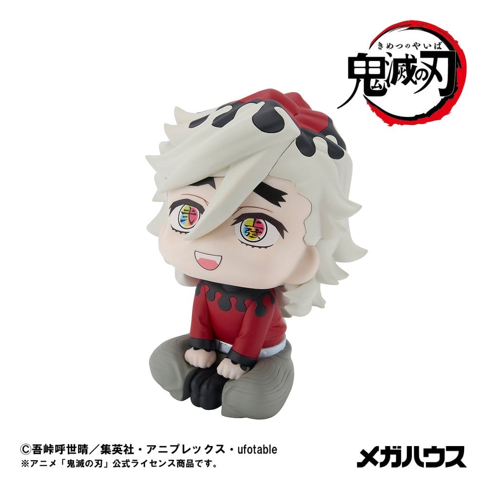 Demon Slayer Kimetsu no Yaiba Estatua PVC Look Up Douma 11 cm