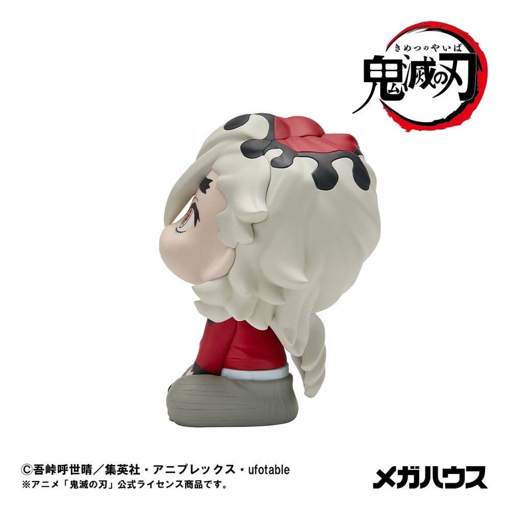 Demon Slayer Kimetsu no Yaiba Estatua PVC Look Up Douma 11 cm