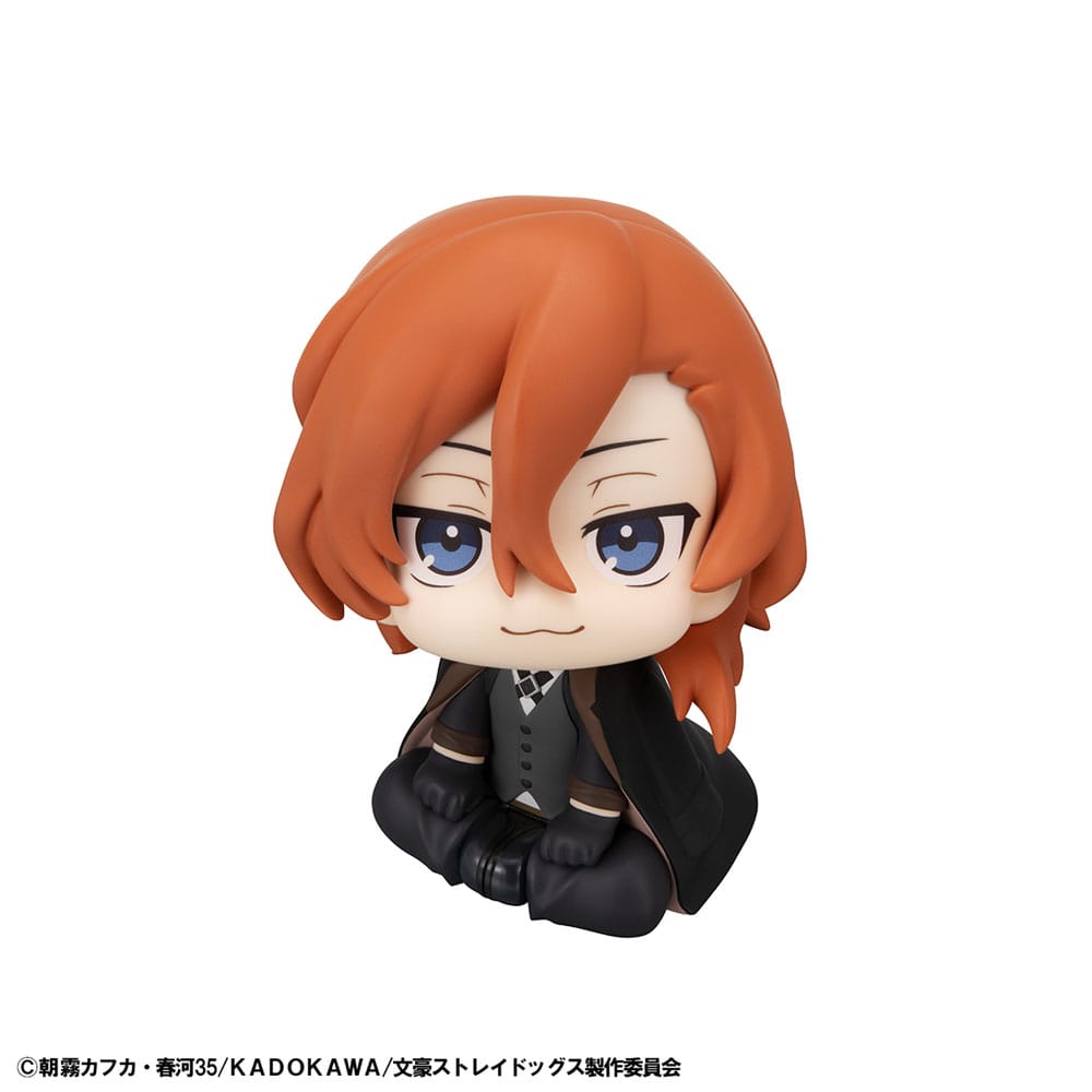 Bungo Stray Dogs Estatua PVC Look Up Chuya Nakahara 11 cm