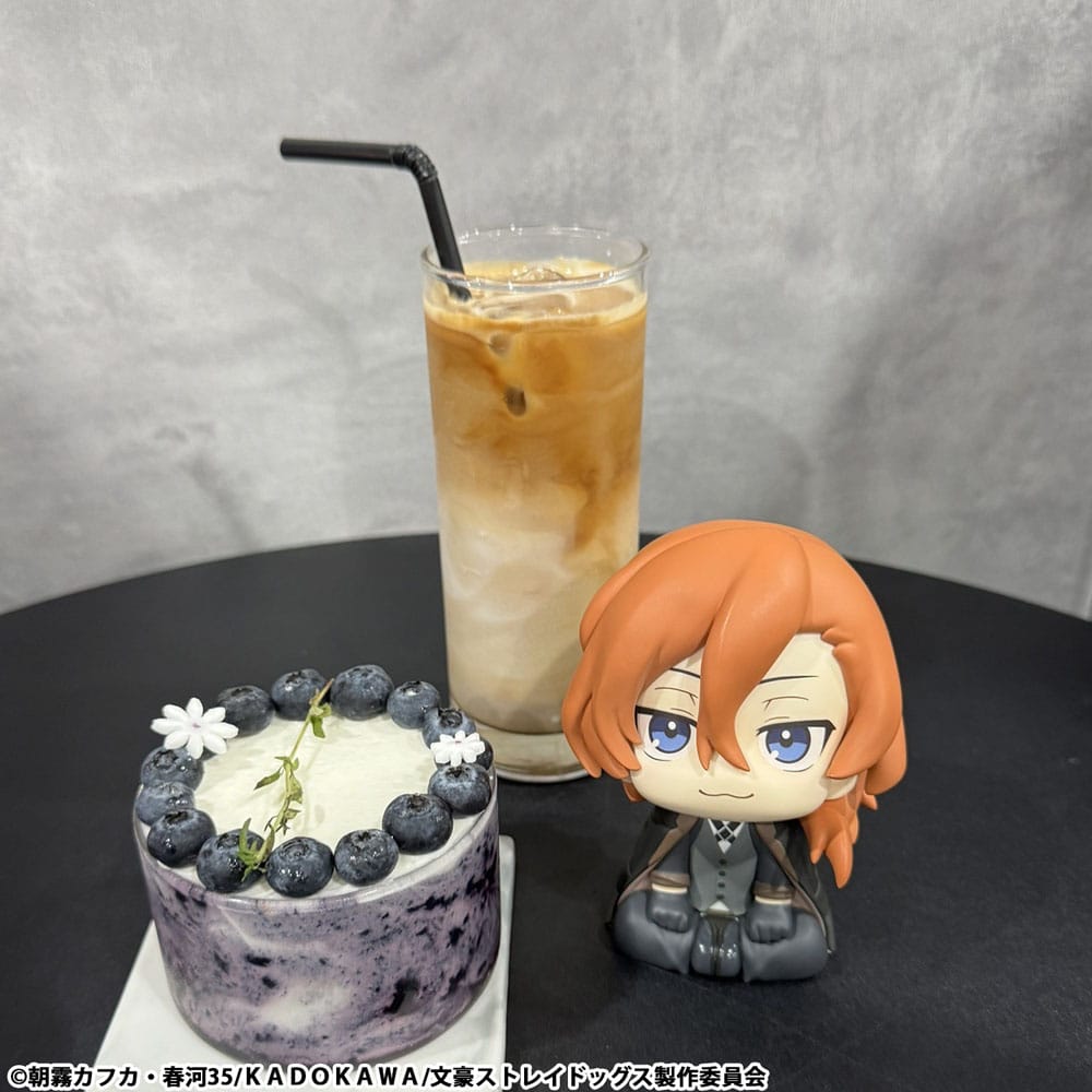 Bungo Stray Dogs Estatua PVC Look Up Chuya Nakahara 11 cm