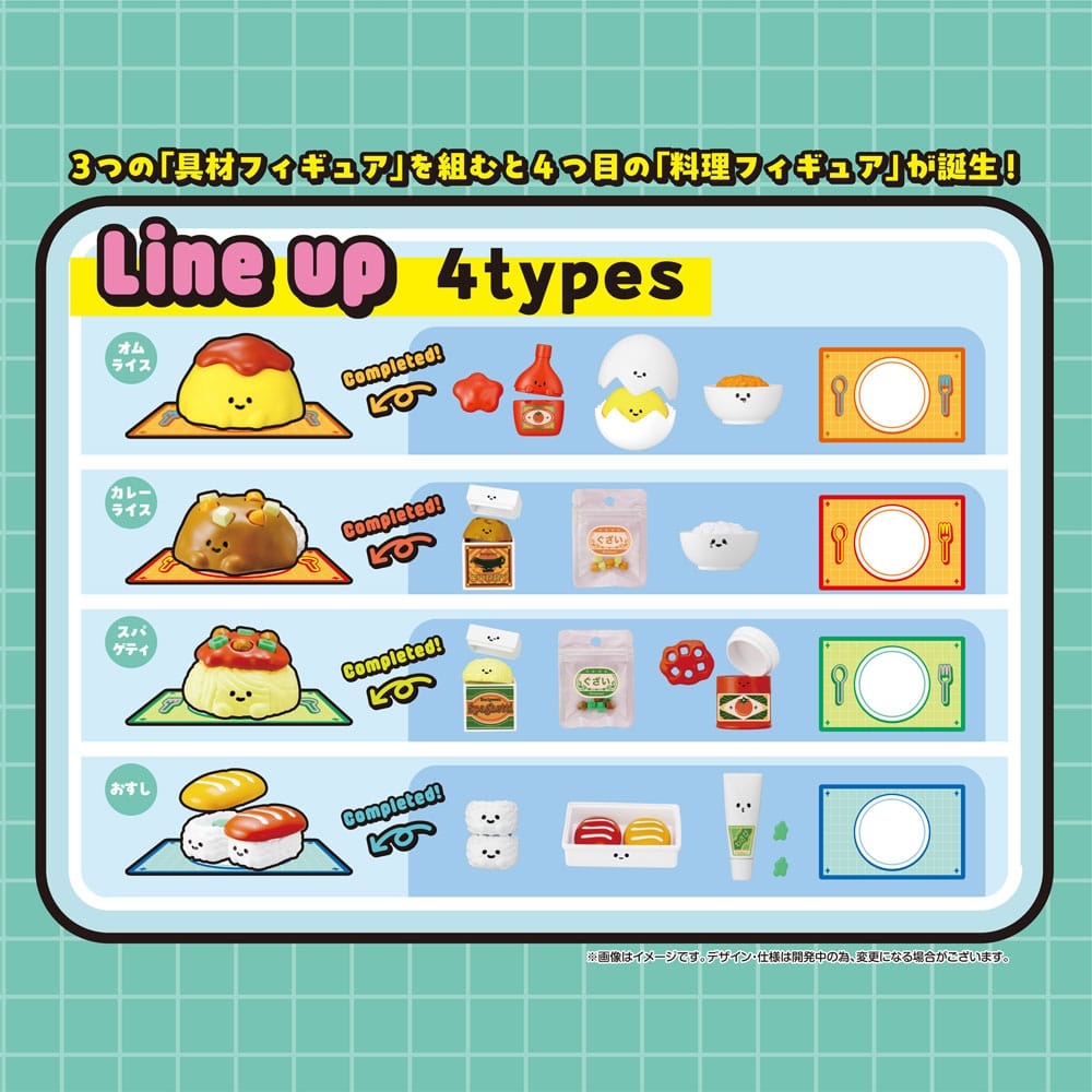 Recipeeez Figuras Menu 01 3 cm Surtido (4) Frikytopia