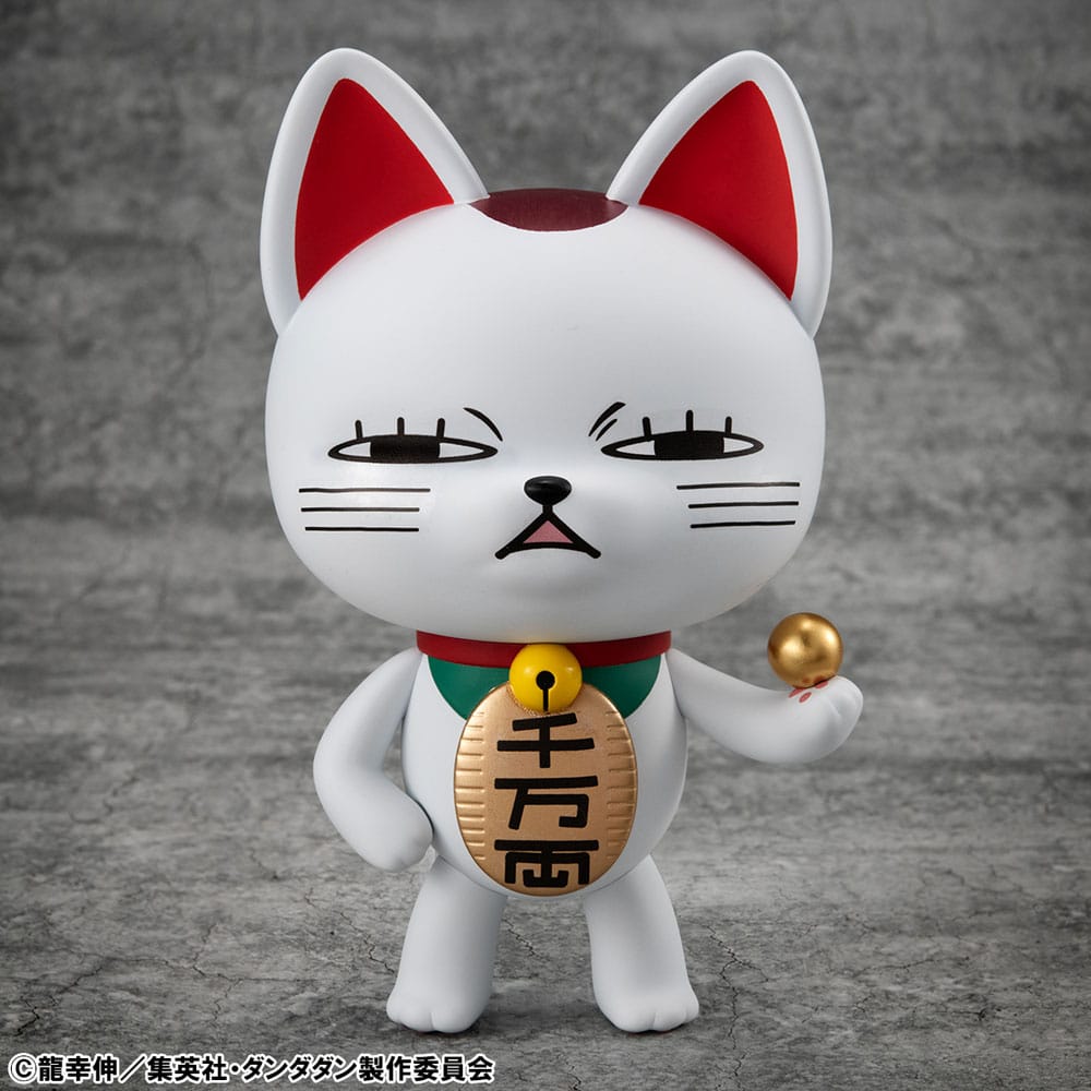 Dandadan Figura Vinilo Occultic Sofubi Collection Turbo Granny Fortune Cat Ver. 2 15 cm Frikytopia