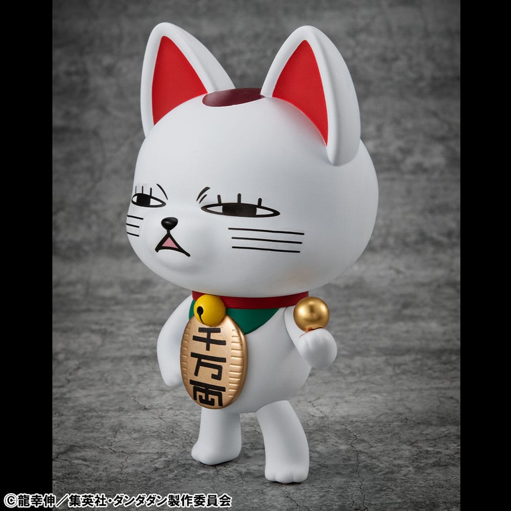 Dandadan Figura Vinilo Occultic Sofubi Collection Turbo Granny Fortune Cat Ver. 2 15 cm