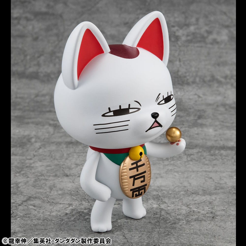 Dandadan Figura Vinilo Occultic Sofubi Collection Turbo Granny Fortune Cat Ver. 2 15 cm