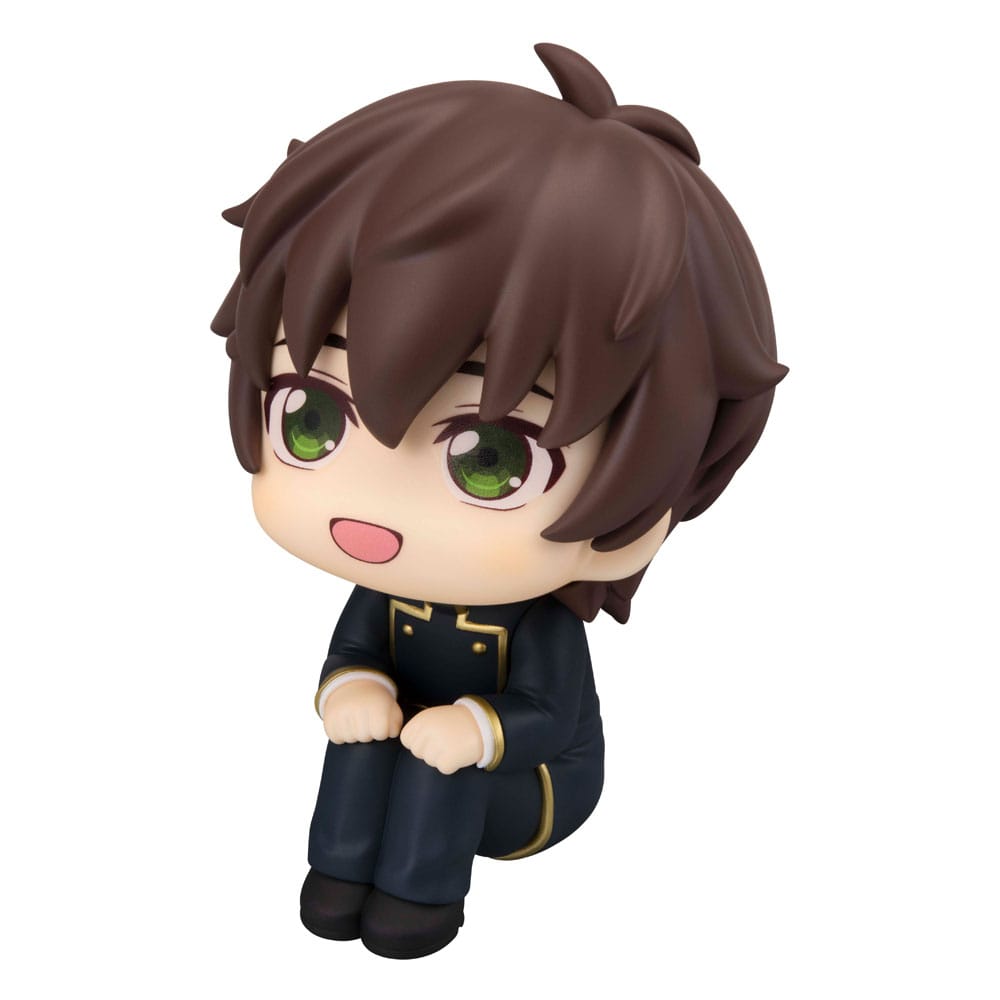 Code Geass Lelouch of the Rebellion Estatua PVC Look Up Suzaku Kururugi 11 cm