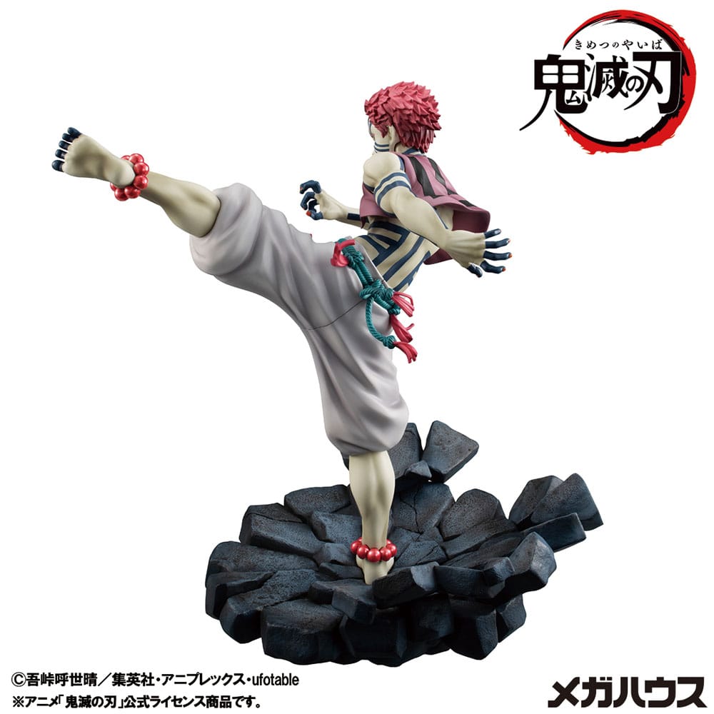 Demon Slayer Kimetsu no Yaiba Estatua PVC G.E.M. Upper Three Akaza 19 cm