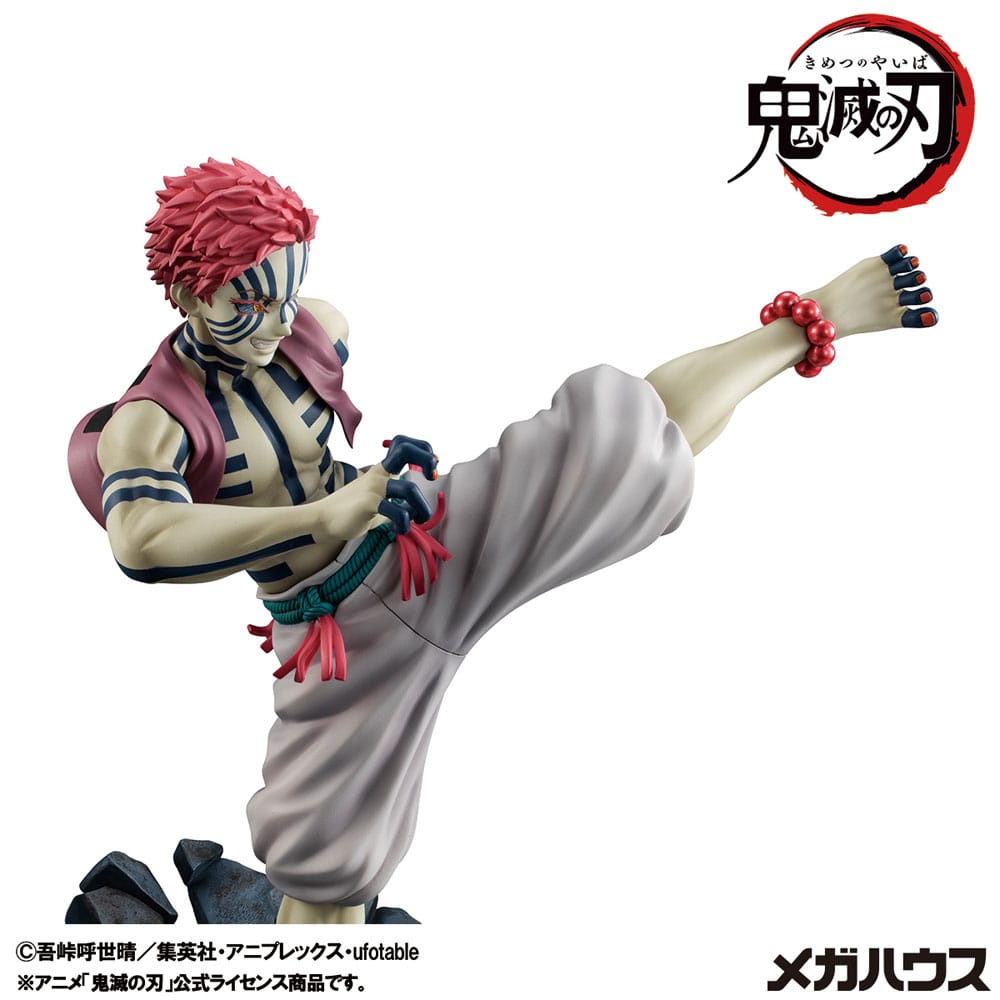 Demon Slayer Kimetsu no Yaiba Estatua PVC G.E.M. Upper Three Akaza 19 cm