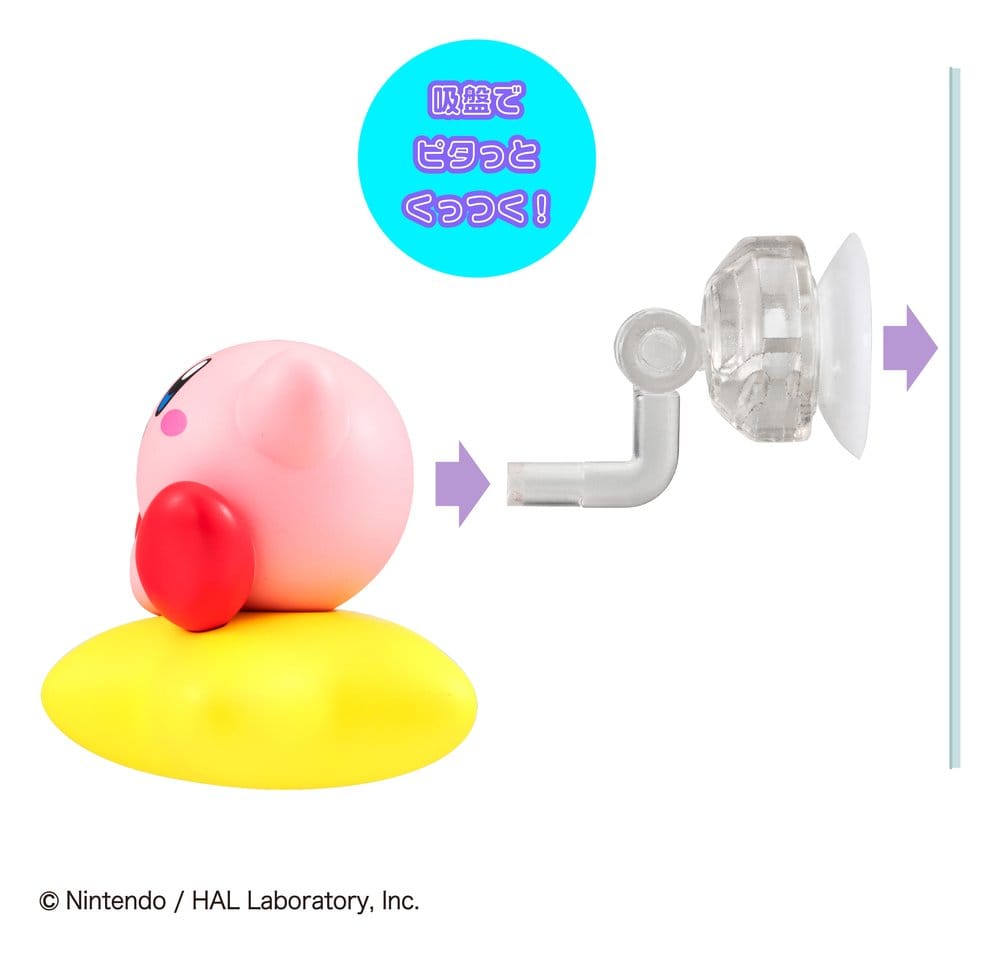 Kirby Figuras Tobimasu 5 cm Cajas Sorpresa Surtido (6)