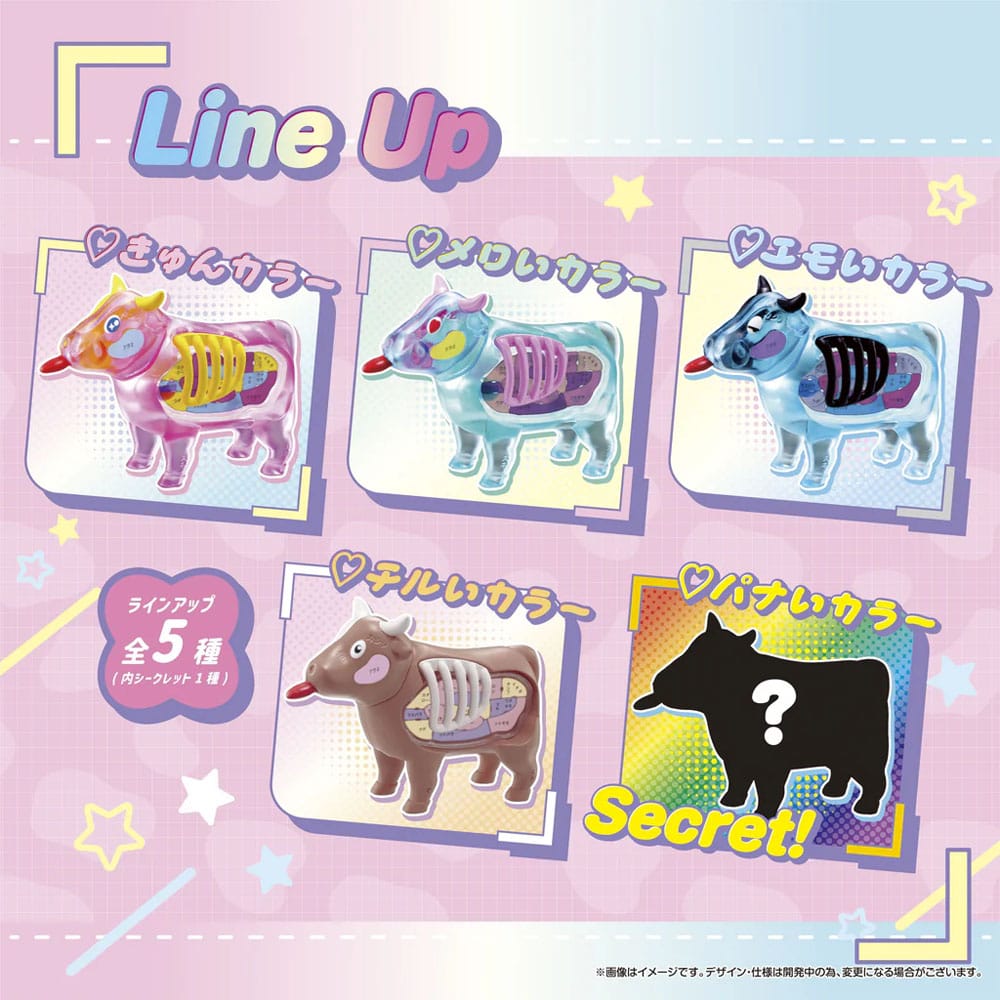 Kaitai Fantasy Pack de 4 Minifiguras Collection Beef 6 cm