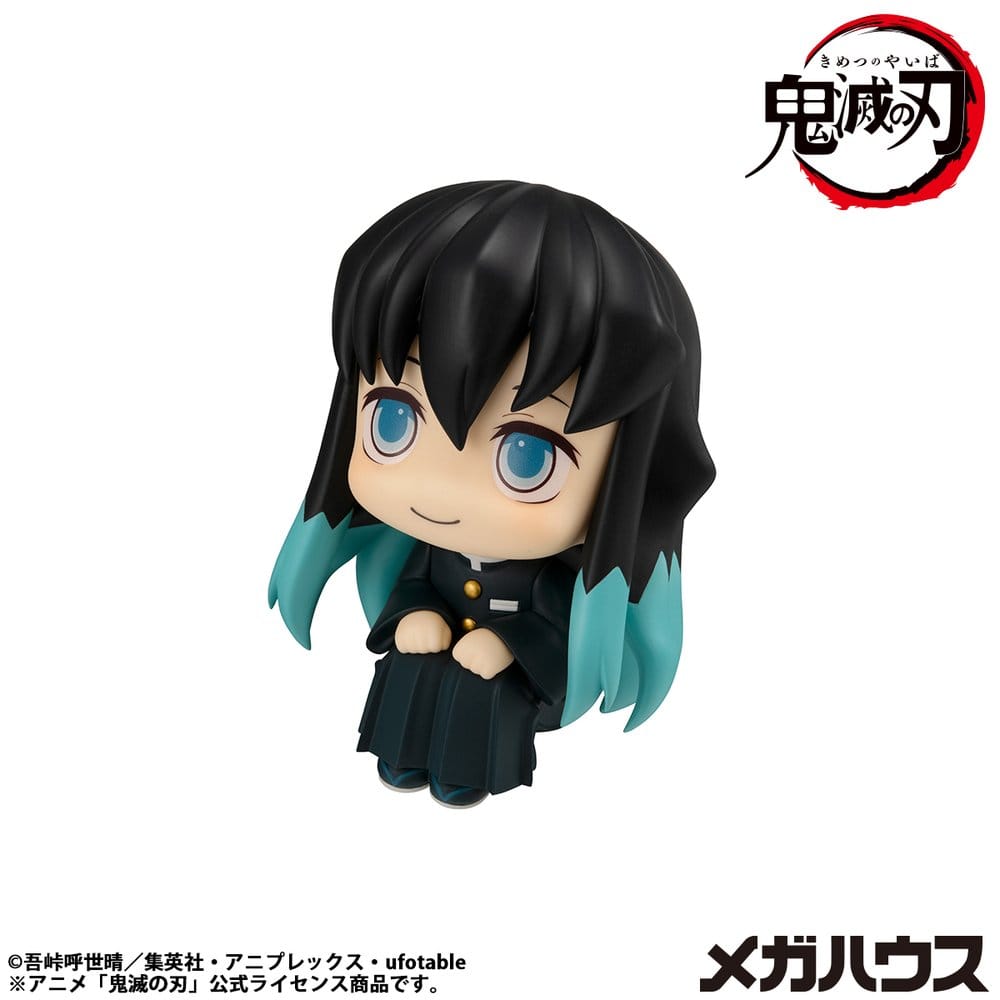 Demon Slayer: Kimetsu no Yaiba Estatua PVC Look Up Muichiro Tokito  Smile face Ver. 11 cm