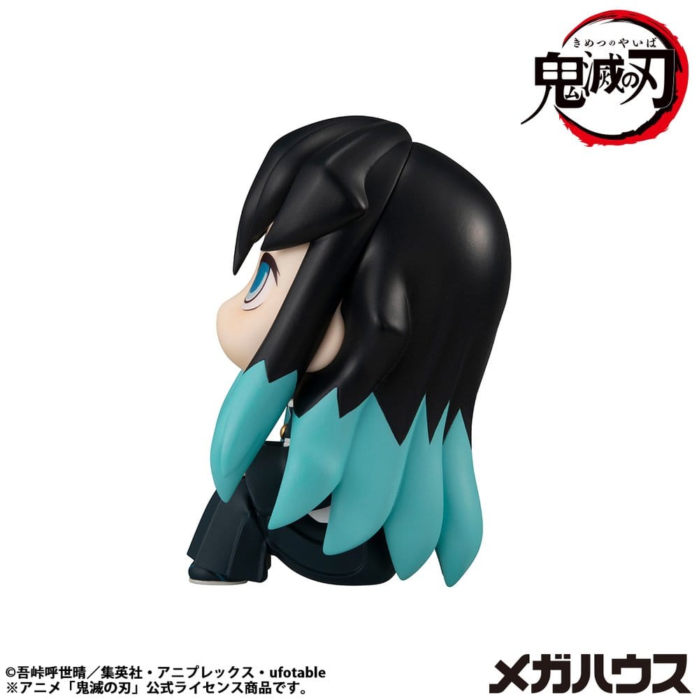 Demon Slayer: Kimetsu no Yaiba Estatua PVC Look Up Muichiro Tokito  Smile face Ver. 11 cm