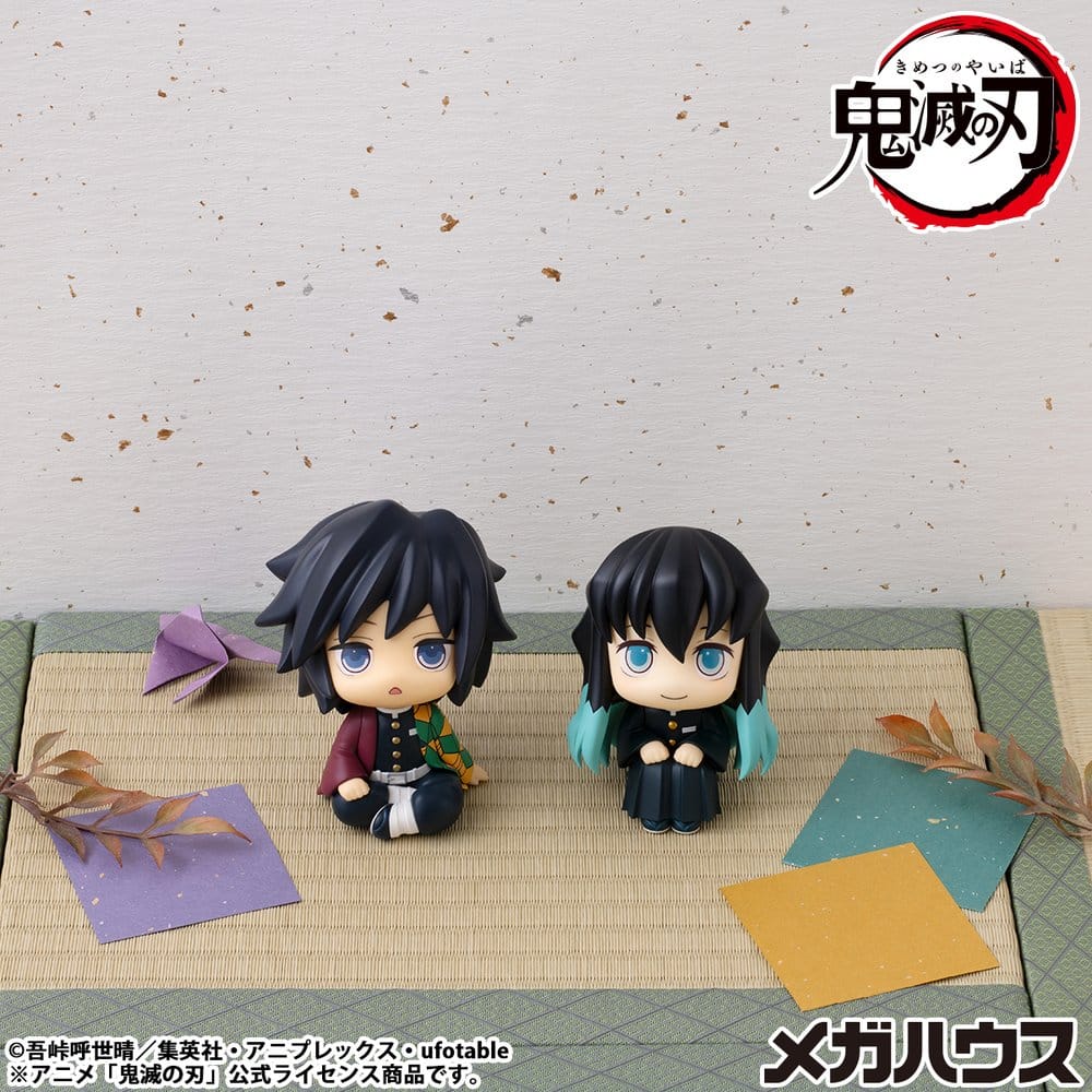 Demon Slayer: Kimetsu no Yaiba Estatua PVC Look Up Muichiro Tokito  Smile face Ver. 11 cm