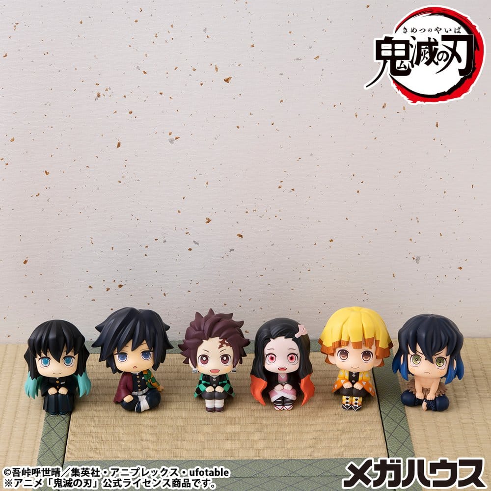 Demon Slayer: Kimetsu no Yaiba Estatua PVC Look Up Muichiro Tokito  Smile face Ver. 11 cm