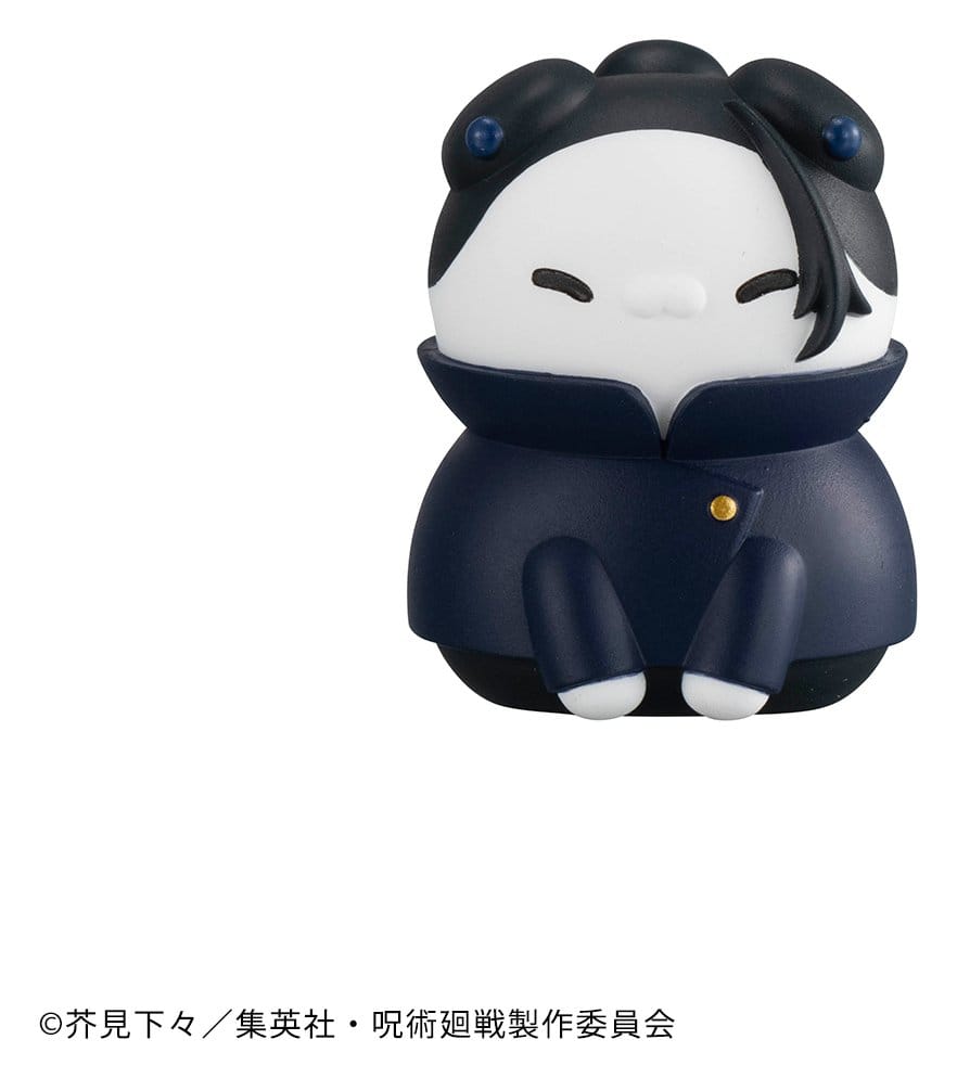 Jujutsu Kaisen Mega Cat Project Jujutsu Cats Hidden Inventory/Premature Death Ver. Figuras Mini 3 cm Blind Box Expositor (8) (Repeat)