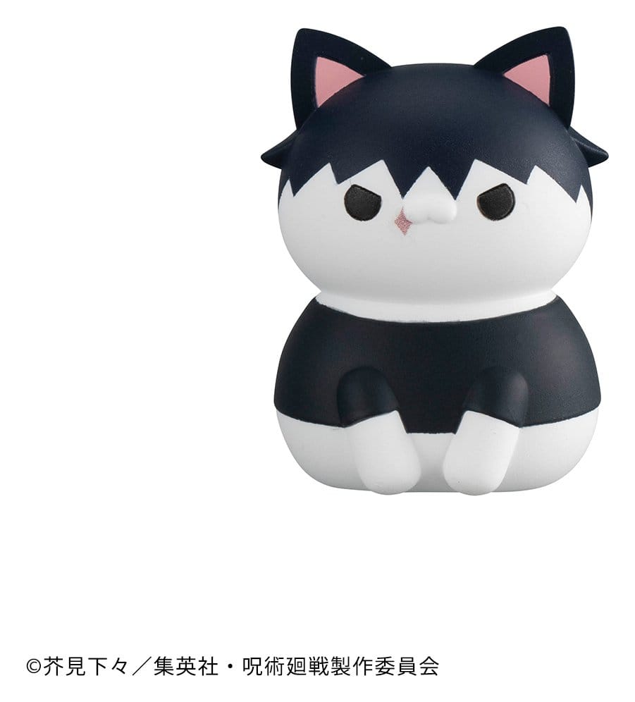 Jujutsu Kaisen Mega Cat Project Jujutsu Cats Hidden Inventory/Premature Death Ver. Figuras Mini 3 cm Blind Box Expositor (8) (Repeat)