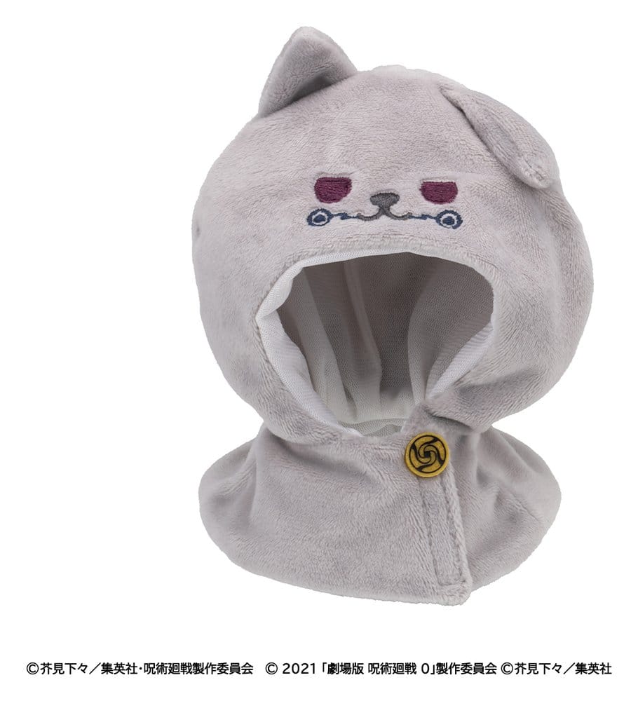 Jujutsu Kaisen Look Up Cape para Figuras PVC Anime 5th Anniversary Toge Inumaki (Jujutsu Kaisen 0) Frikytopia