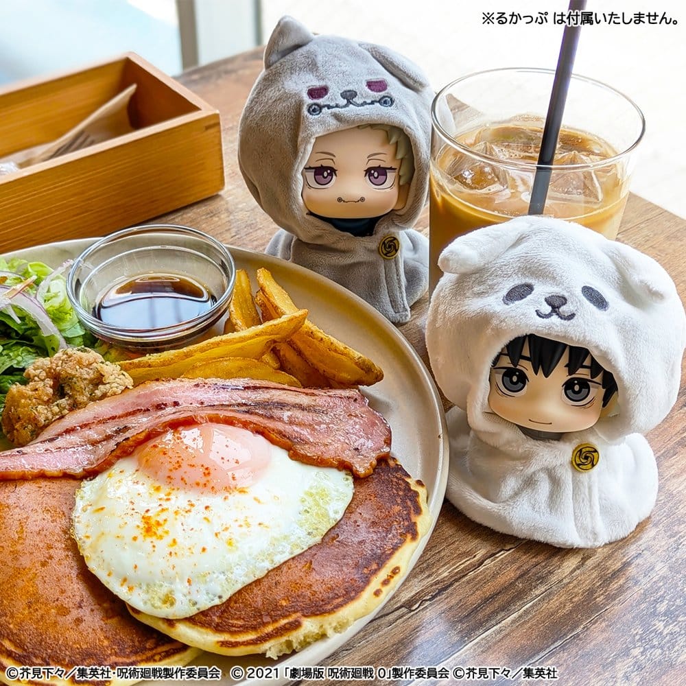 Jujutsu Kaisen Look Up Cape para Figuras PVC Anime 5th Anniversary Yuta Okkotsu (Jujutsu Kaisen 0)