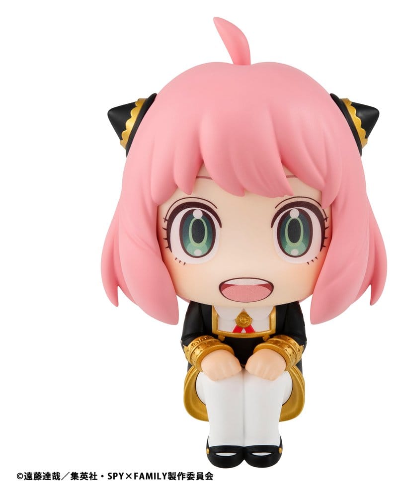 Spy x Family Figura PVC Look Up Anya Forger 11 cm (Repeat) Frikytopia