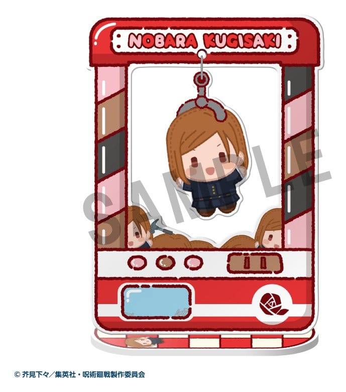 Jujutsu Kaisen Chara Catcher Figuras acrílico Anime 5th Anniversary 9 cm Blind Box Surtido (8)