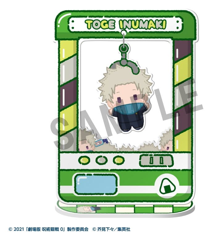 Jujutsu Kaisen Chara Catcher Figuras acrílico Anime 5th Anniversary 9 cm Blind Box Surtido (8)